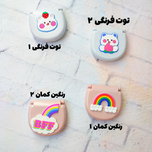 کیت خیاطی مسافرتی