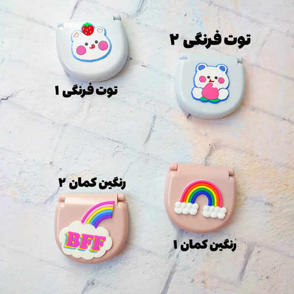 کیت خیاطی مسافرتی