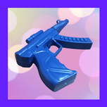 ست تفنگ و سیبل