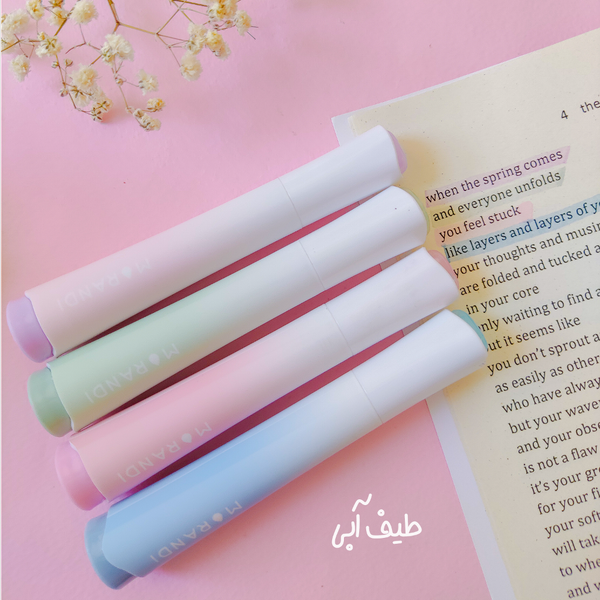 هایلایتر ریملی پاستلی