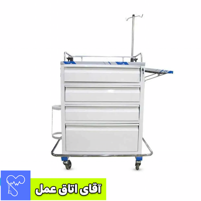 ترالی اورژانس 4کشویی