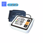 فشارسنج سخنگو مدورین مدل BP369