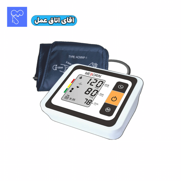 فشارسنج سخنگو مدورین مدل BP369