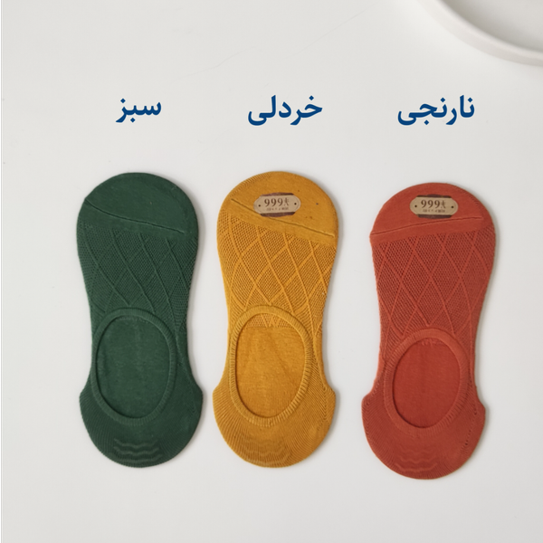 جوراب زنانه کالج