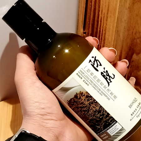 شامپو رزماری بیواکوا اورجینال