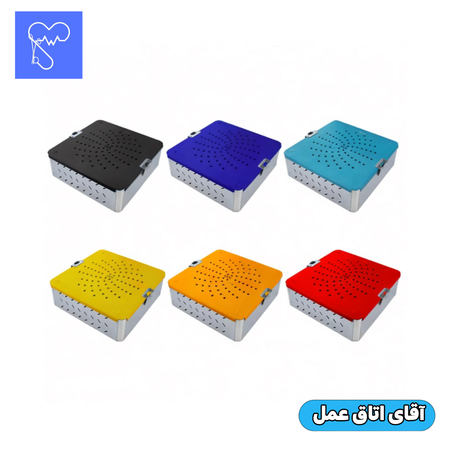 دیش ابزار جراحی آلومینیومی