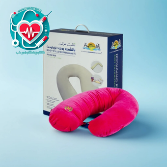 بالشت بارداری (بالشت بدن)