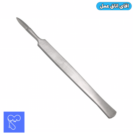 چاقوی جوزف