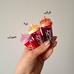 تینت لب طرح کوکا کولا