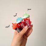 تینت لب طرح کوکا کولا