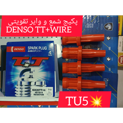 شمع و بوت وایر دنسو تی تی DENSO TT بوت تقویتی TU5 مناسب رانا 206 207 slx
