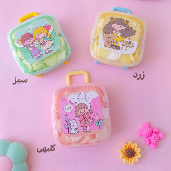 صابون جیبی چمدانی