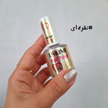 لاک 12 میل LSKINR