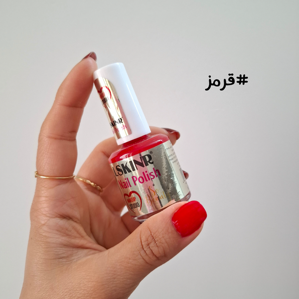 لاک 12 میل LSKINR