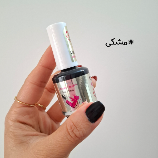 لاک 12 میل LSKINR