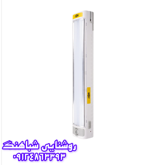 چراغ اضطراری مدل T839t