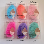 لیف و سرشور دو طرفه سیلیکونی