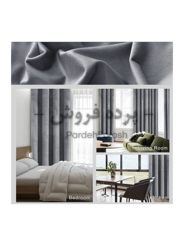 پنل پانچ مخمل ساده کالیفرنیا سایز 140×280 سانتیمتر