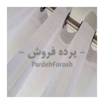 پنل پانچ حریر بافدار – بسته دو عددی سایز 280×150 سانتیمتر