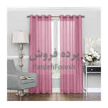 پنل پانچ حریر بافدار – بسته دو عددی سایز 280×150 سانتیمتر