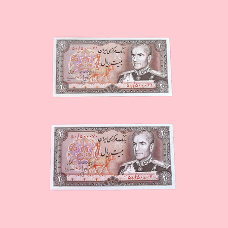 اسکناس شماره قشنگ 500069 جفت بانکی