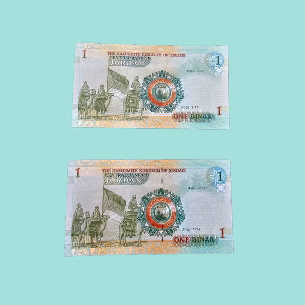 جفت اسکناس یک دینار اردن 2021 کیفیت بانکی