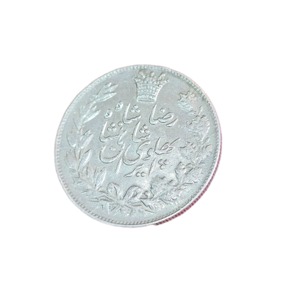 سکه نقره 5هزاردینار نقره عنوان رضاشاه کیفیت خیلی خوب سال 1306 m
