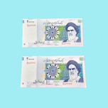 جفت اسکناس دوهزاری شماره نیمه رند522222 بانکی