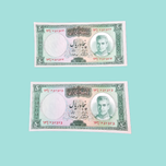 جفت اسکناس شماره قشنگ 657575 ایراد فقط تای کیفی دارد