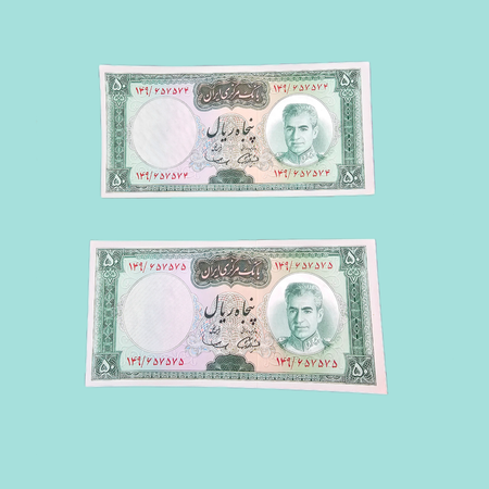 جفت اسکناس شماره قشنگ 657575 ایراد فقط تای کیفی دارد
