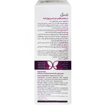 ژل تاخیری برند بنزل رنگ بنفش