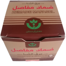 پماد مفاصل عرق النسا حجم 100 میلی لیتر