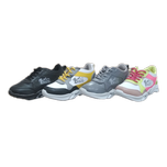 کفش بچه گانه اسپرت اورجینال برند باقری