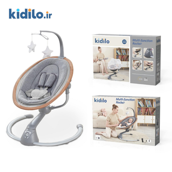 گهواره برقی کیدیلو SG402 - طوسی