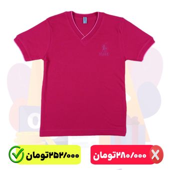 تی شرت پسرانه مدل 501095GH