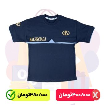 تی شرت پسرانه مدل 501097M