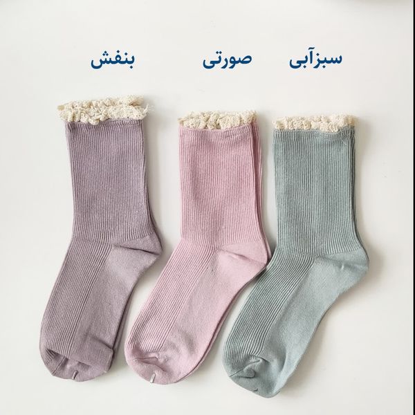 جوراب لب گیپوری LG-02