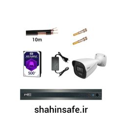 پکیج 1 دوربین 5 مگاپیکسل TVT