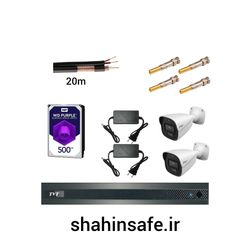 پکیج 2 دوربین 5 مگاپیکسل TVT