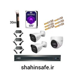 پکیج 3 دوربین 5 مگاپیکسل TVT