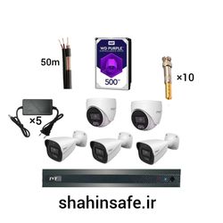 پکیج 5 دوربین 5 مگاپیکسل TVT
