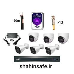 پکیج 6 دوربین 5 مگاپیکسل TVT