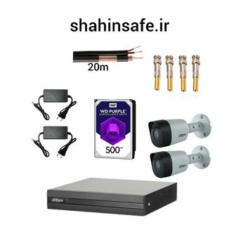 پکیج 2 دوربین 2 مگاپیکسل داهوا