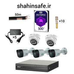 پکیج 5 دوربین 2 مگاپیکسل داهوا