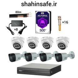 پکیج 8 دوربین 2 مگاپیکسل داهوا