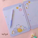 دفتر مشق حاشیه دار گوش دار