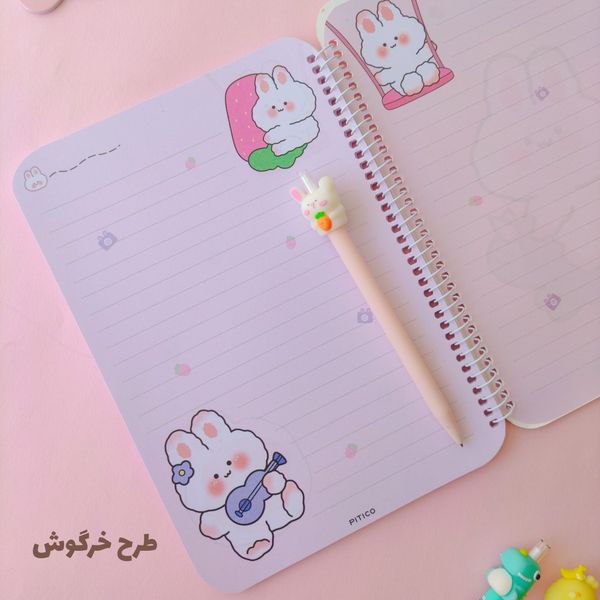 دفتر مشق حاشیه دار گوش دار