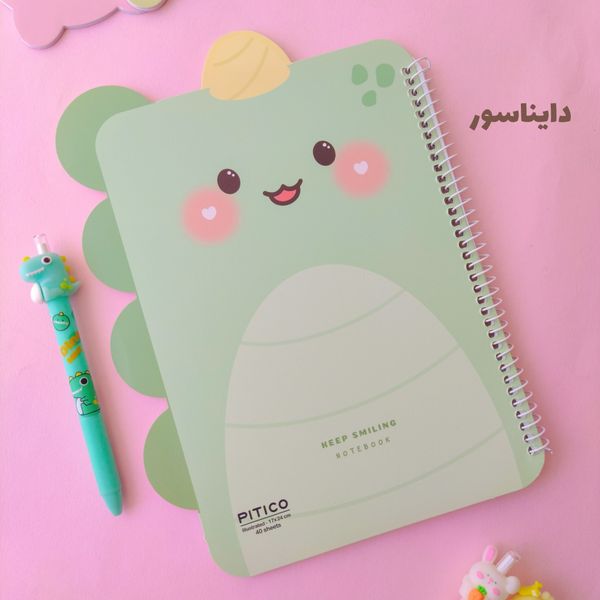دفتر مشق حاشیه دار گوش دار