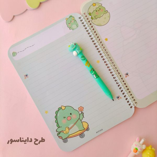 دفتر مشق حاشیه دار گوش دار