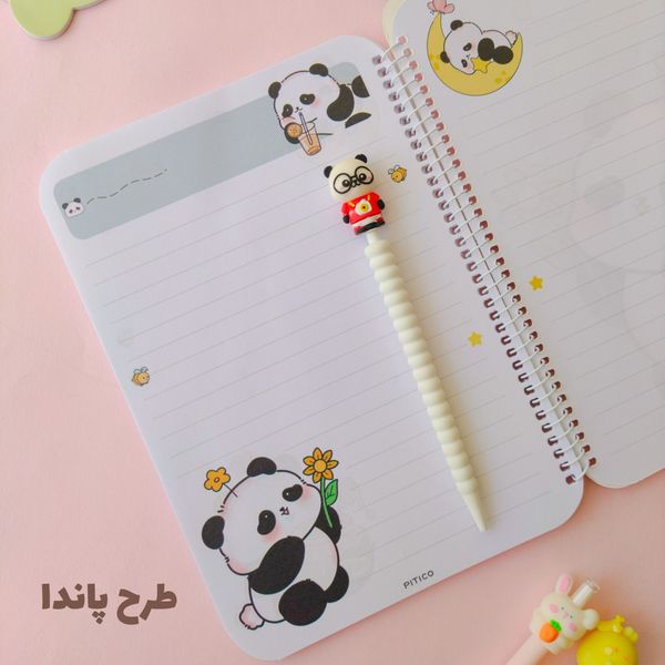 دفتر مشق حاشیه دار گوش دار